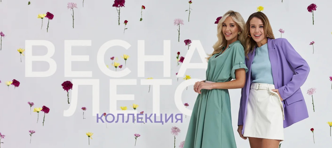 JETTY. ����� ������! �������� �������. �.3/23