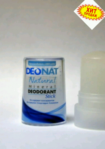 ���..����������-�������� "������" ���� ������, "RELAX" 40 ��.