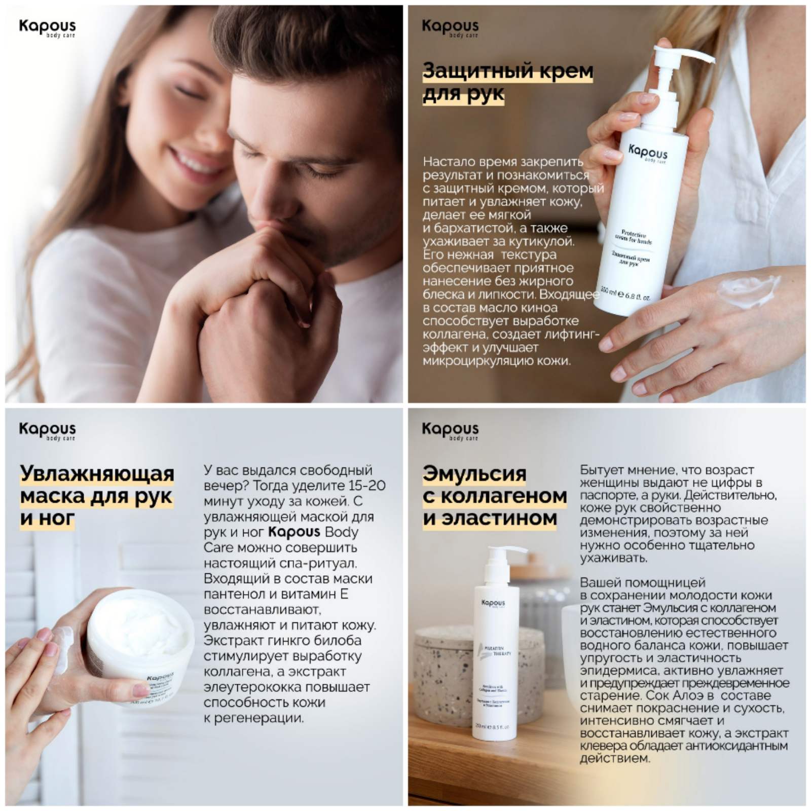 ��� ��������� �� �������, ����� ��� ����������� ����� �� ����� ��������?