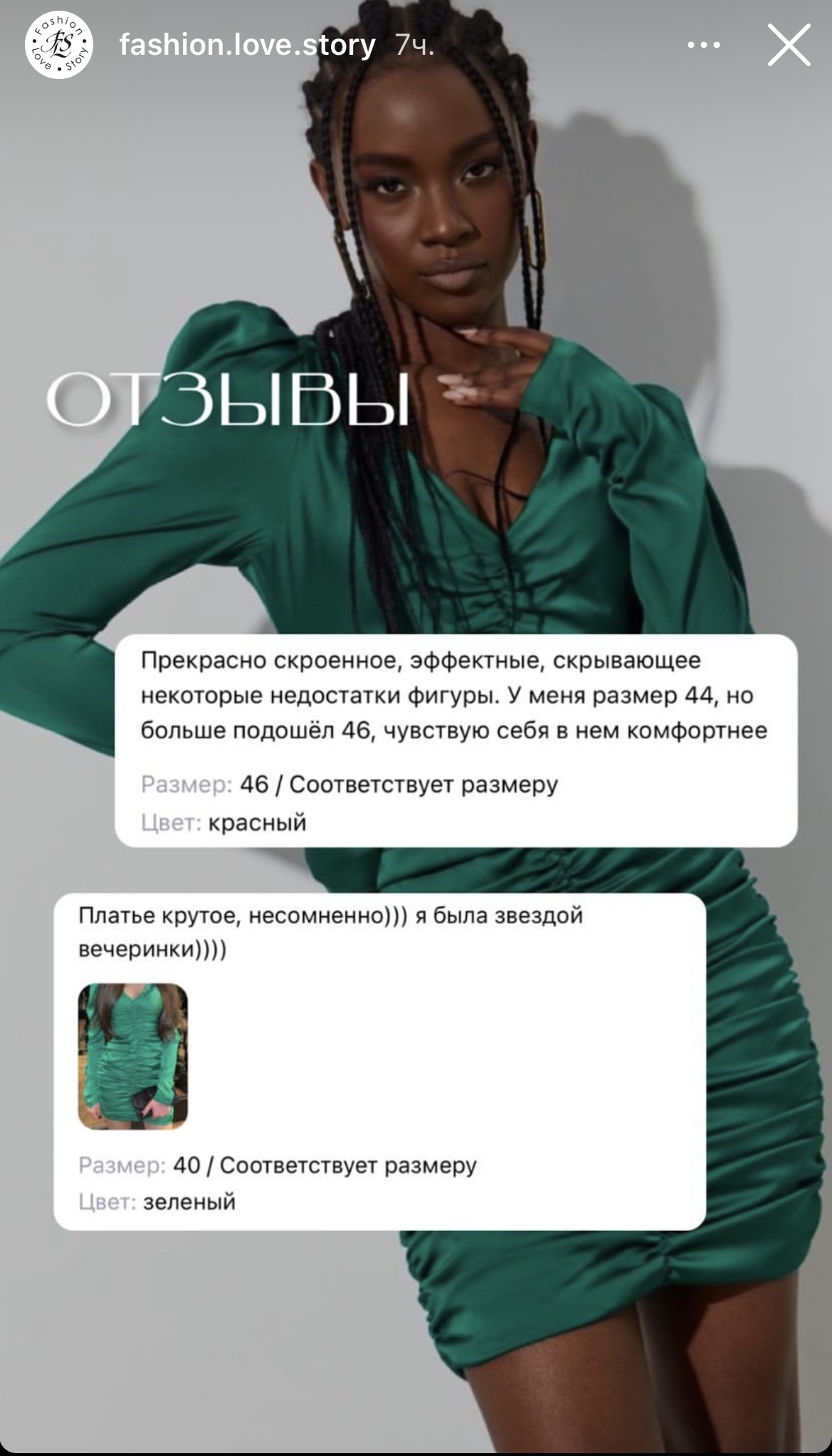 ��� �������� ���������! ���������� ���! ������, �������, �����������! �������� ������ 