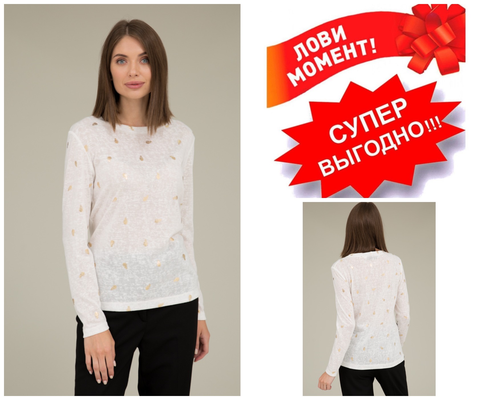 ����� ���� 990� ���� ��� ������ 1490 � ������� ���������������� ������� �� ������� ����������� ������� � ������������ ������� "��������".