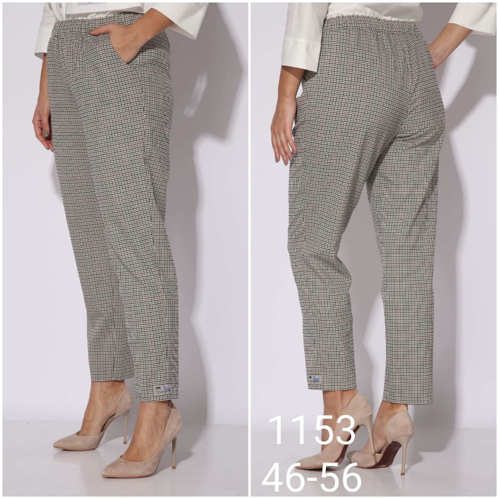 �������� ���������� �� �����. ������ � 15/02. ���� �� �������!!! ������� 46-56  ///���� 2100�+% ///����������.