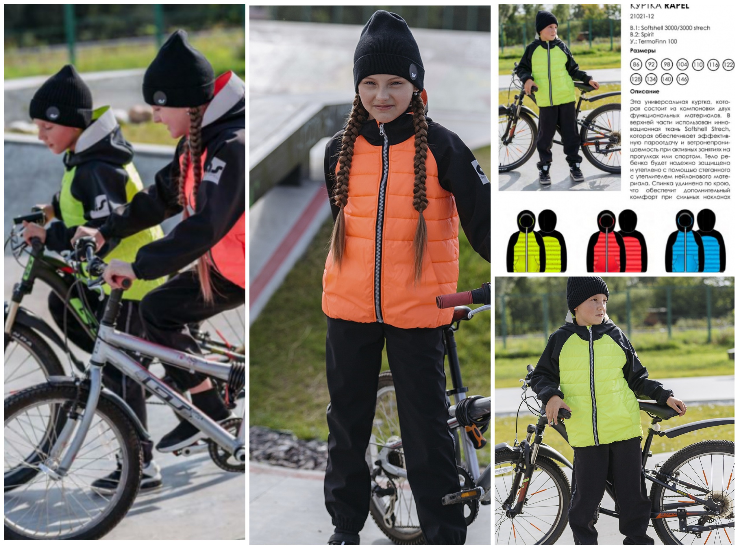 ��� ��� ��! 1352 ���. ������ 3256 ���! �������� ������� �� �����! �������������� ������ ��� ������� � �������� ��� �������� ������� ���������� ������ ������! � 86 �� 134 ������!