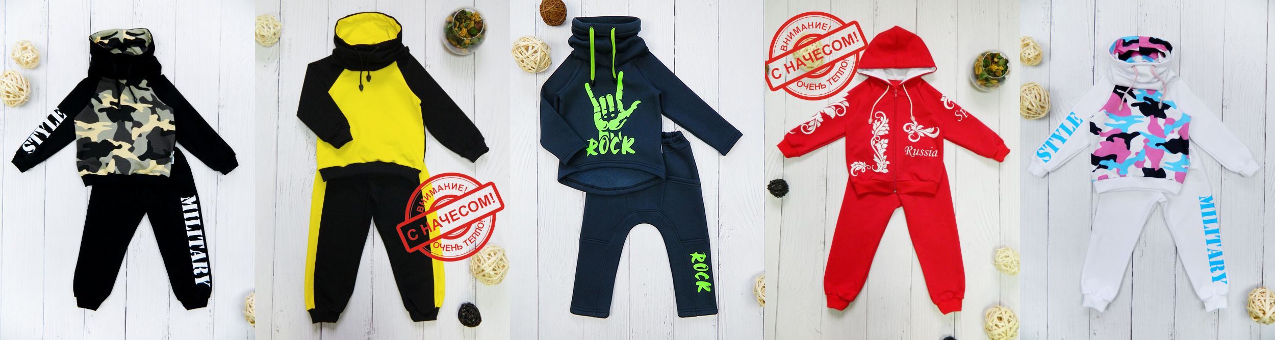 Baby@Maya-c����-����� ������ ������� ������! �������� ��������! �� 56 �� 170! ������� � ����� ����� ���������� �������! 