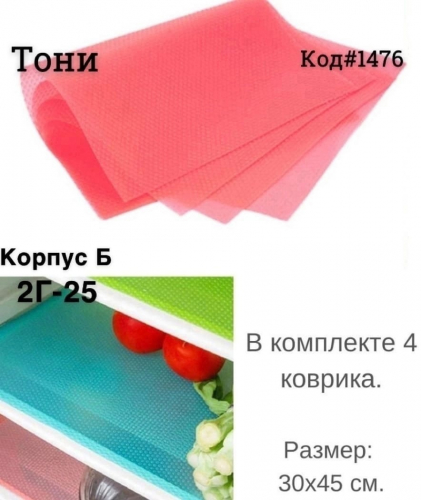 [b]���� �� 13.02 ������ ��� ����� � �� ������[/b]