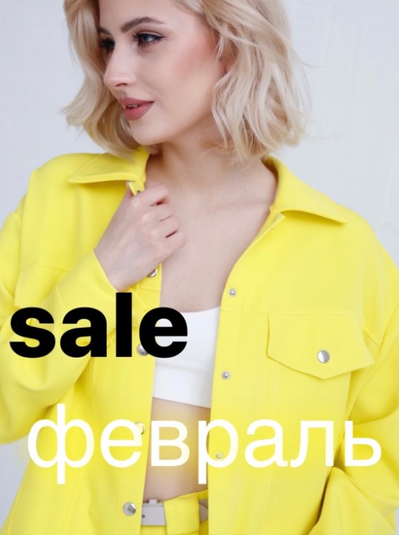 Martichelli. Sale �� 15 �������. ����� �� ����� ������! ����� �������! �.3/23