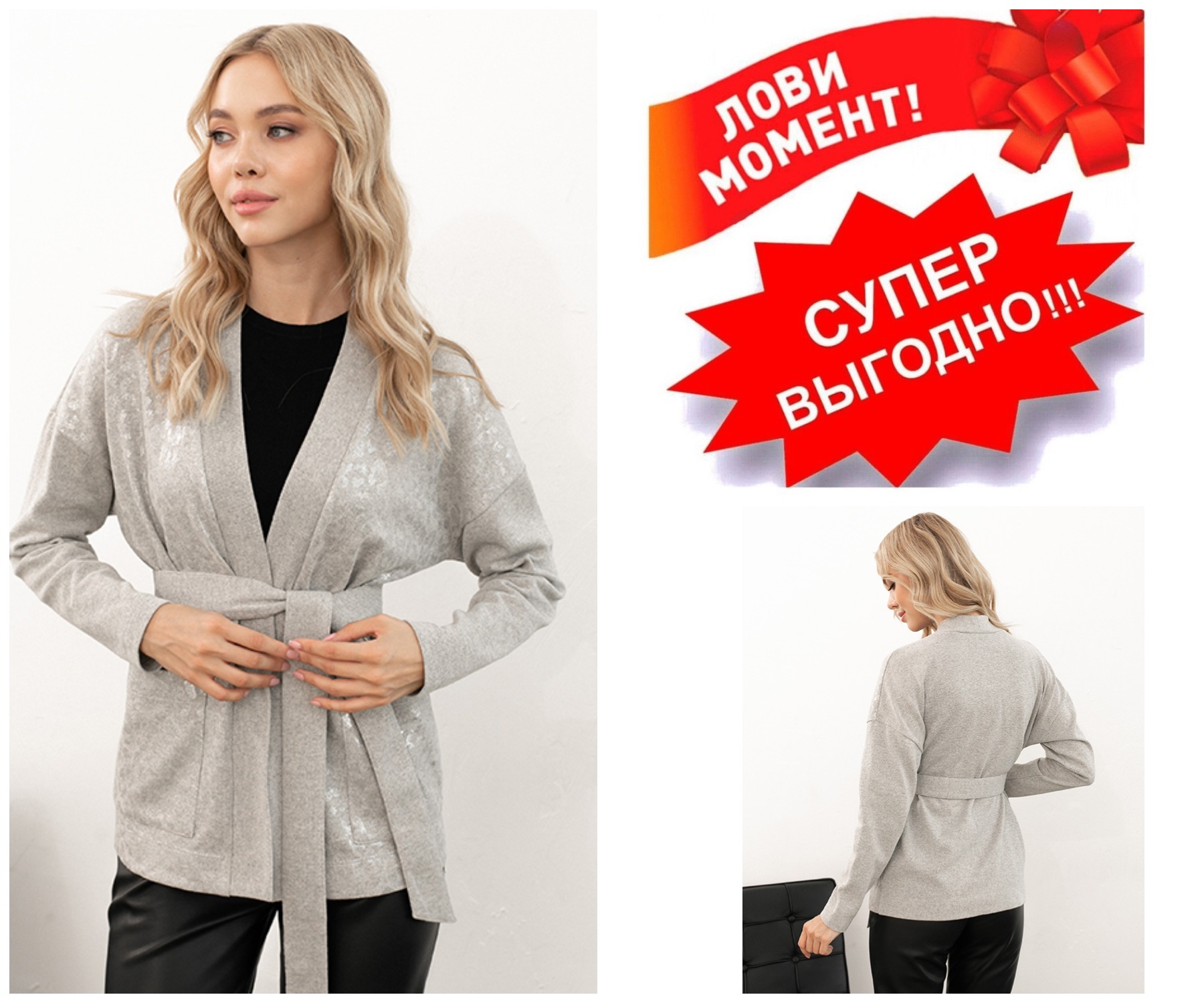 ����� ���� 990� (���� 1890=) �������� 60629 � ���������� ��������� �� ����������� ������� � ��������� ������� ���������� �������. ������� 42-58