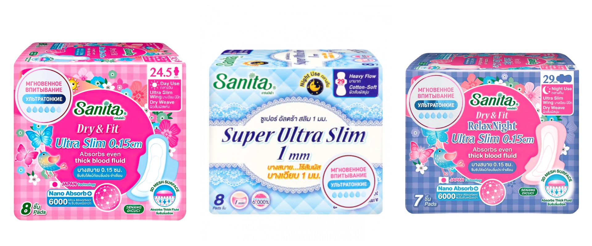 ��� ���, ��� �������!!!! �������� ��������� �� ��������� ����!!!!