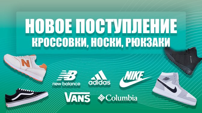 ��������� ���������� ������������!