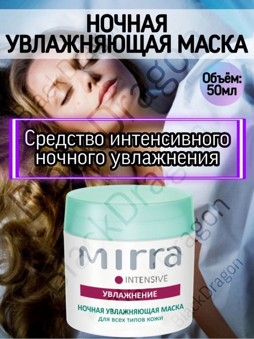 ��� - ������ ����������� ����� (������ � ����������, �� ������� ��������)