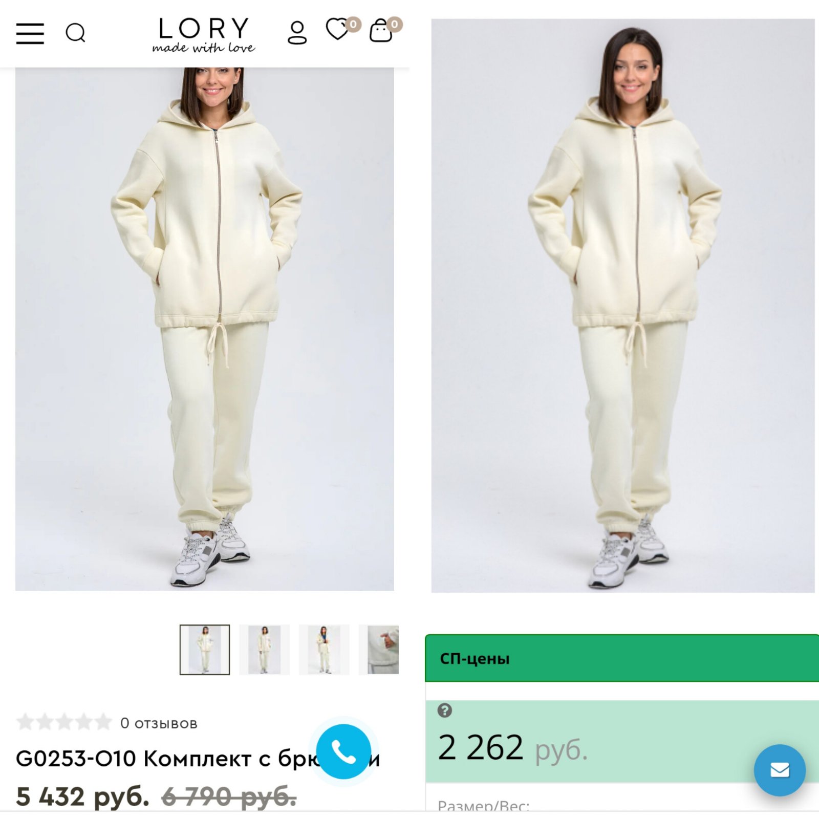 �������� �������� �� ��������� � ��������! � ���� ���� ���� ����� ������, ��������� ��� � ������, � ������.