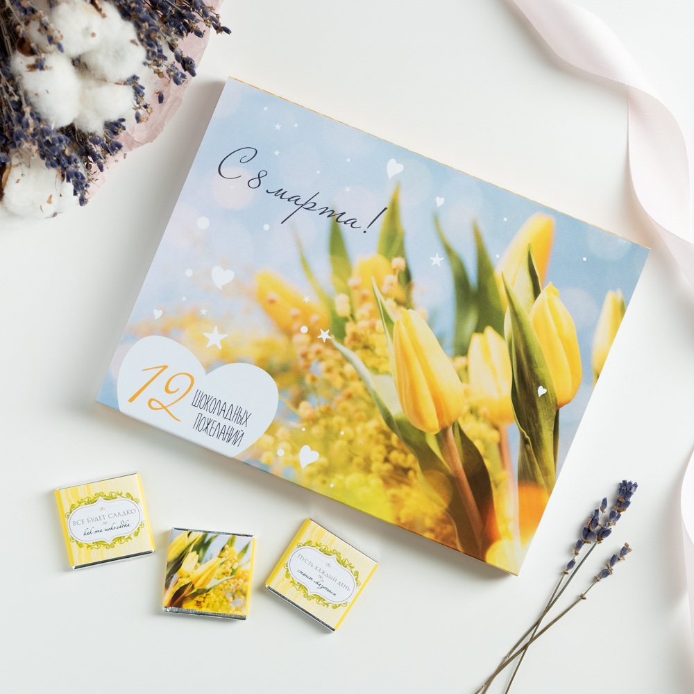 ����� ������! �, ������, � ����� �������� � ����������� �������� - 8 �����! ����-����� - ��������� �������: ������� � ������� ��������!