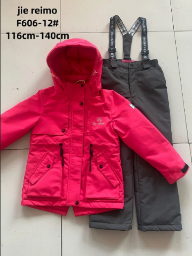 Raskid, Valianly, ������� ������������, ������, ����� � ������. ��� �����.