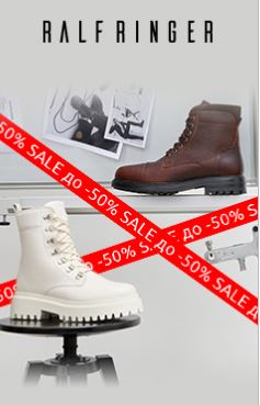 �������� ���������� ����� � ���� ����� RALF RINGER!!