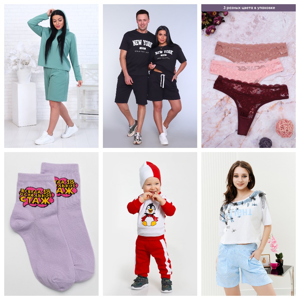 �@����-8. �������� ������ � ����� �������������. ���� ���� - ����� ������!  