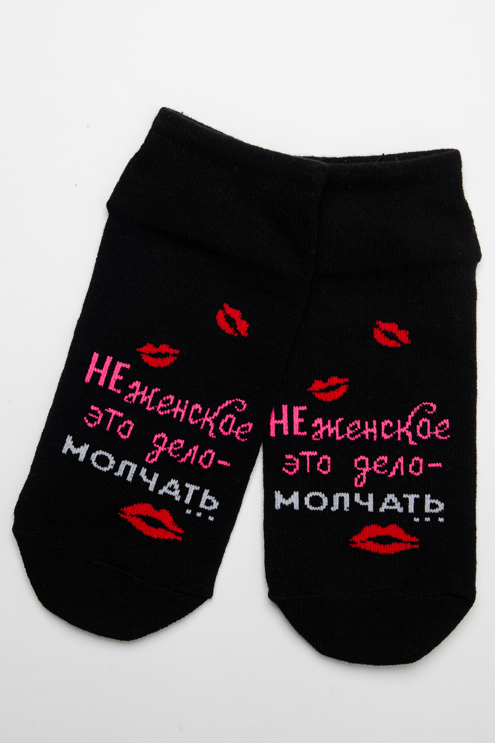 ����� ������, ������� ����! ����� �� �������������! ��������-�����, ����-�������! ���� ������ ����� ��������� � ���������� ������! 