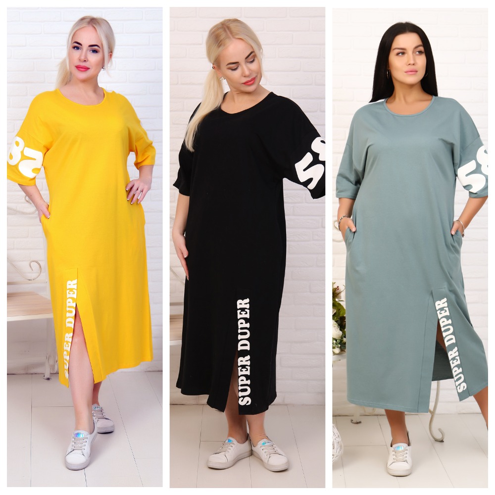 ������� ������� ��� ������ ��� � �������� ������������. ������, ������, �������, ��������, ������� � ������. ������� �� 74. 