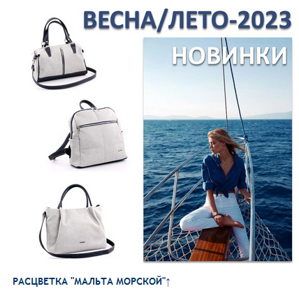 �������� �������) 