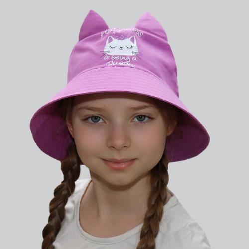 ������� � ������,  �������, ������ 52-54 