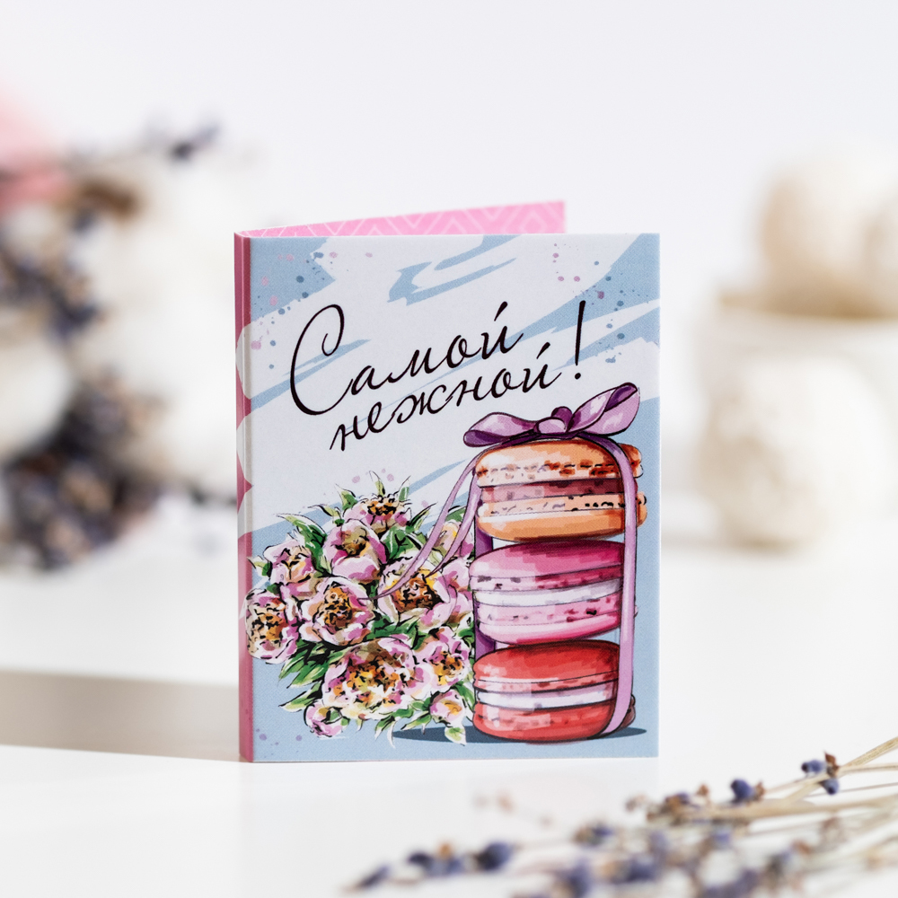 ����-�������� - ��� ������������ ���� ��������, ������� ������ ���������� ����������� � ��������� �������, �������� ������ ��������� ������ ��� �������� ������������ ���.