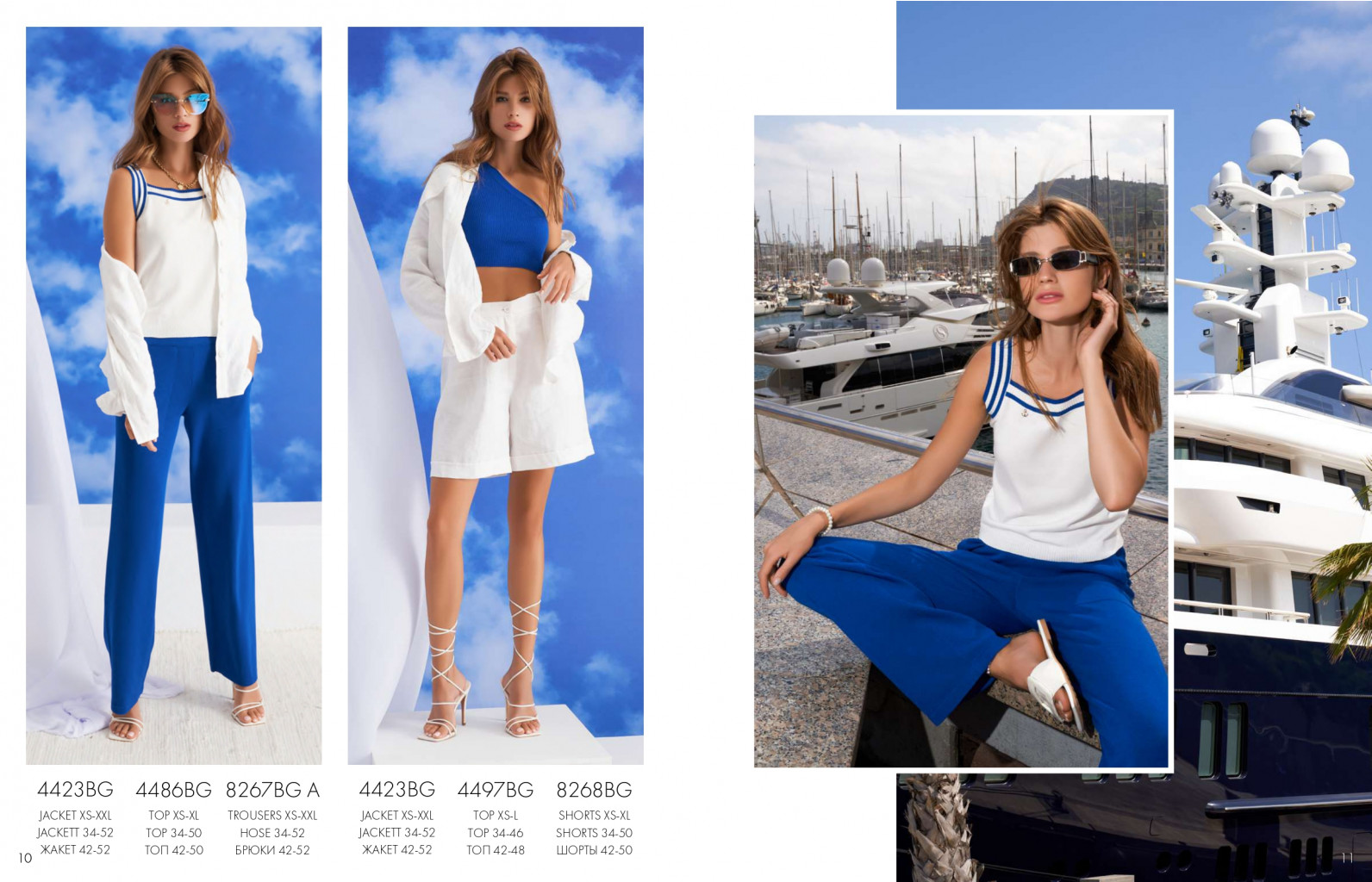 ��� �����!!!������� �� � �����!!!BARBARA GERATTI !!!!!!!