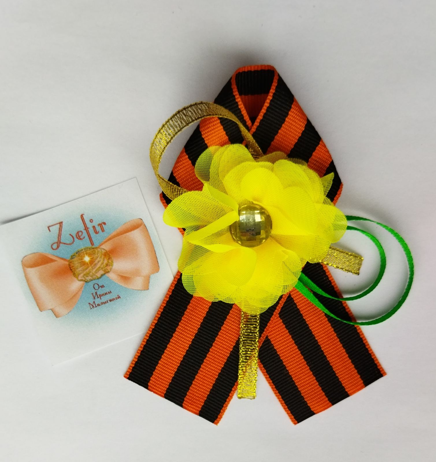 ������ �����! ����������� ��������! �����! �ӣ � �������!  �������� ������ �� 10 ����� ����!