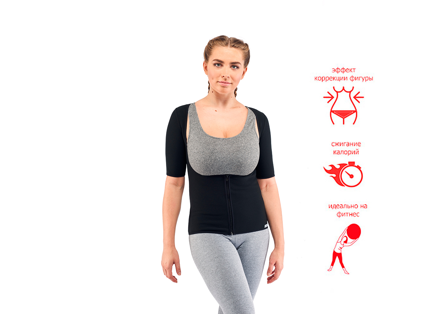 �������� ��� ��������� � ������� SV21 (����� ��� �����, ������)