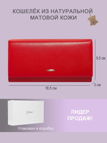 �������� ������� �� ����������� ���� � 8 ����� �� �������� �����!    