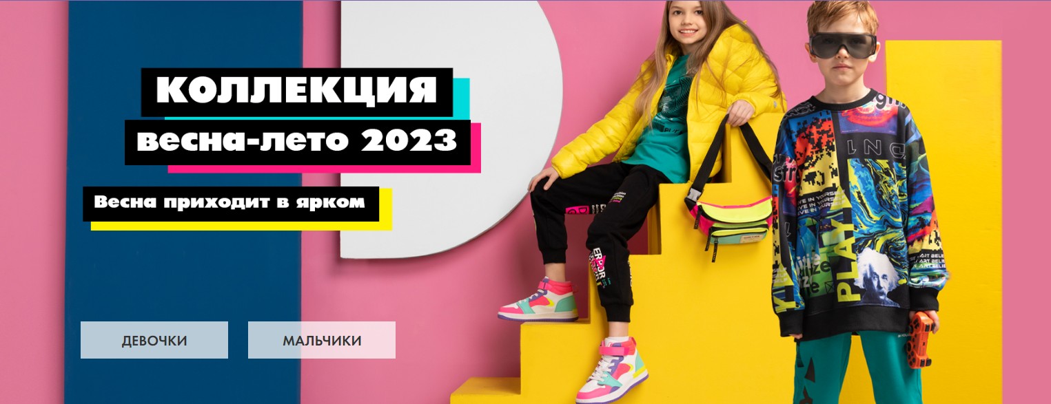 PlayToday - ����� �������-������ ��������� 2023. �����-109.