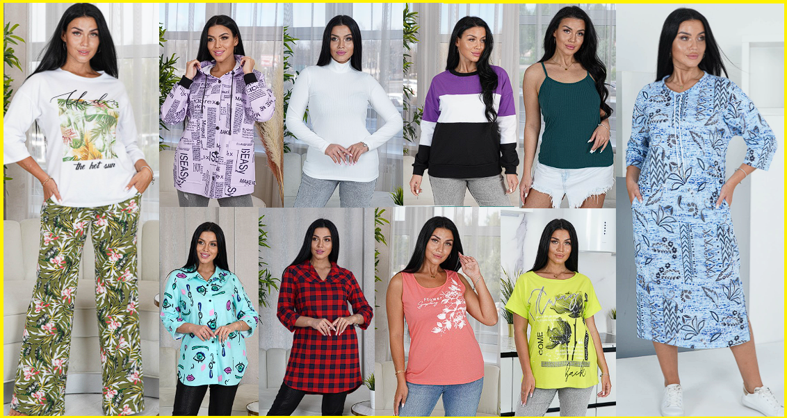 �������� � �������! ������� �������� �� �������������