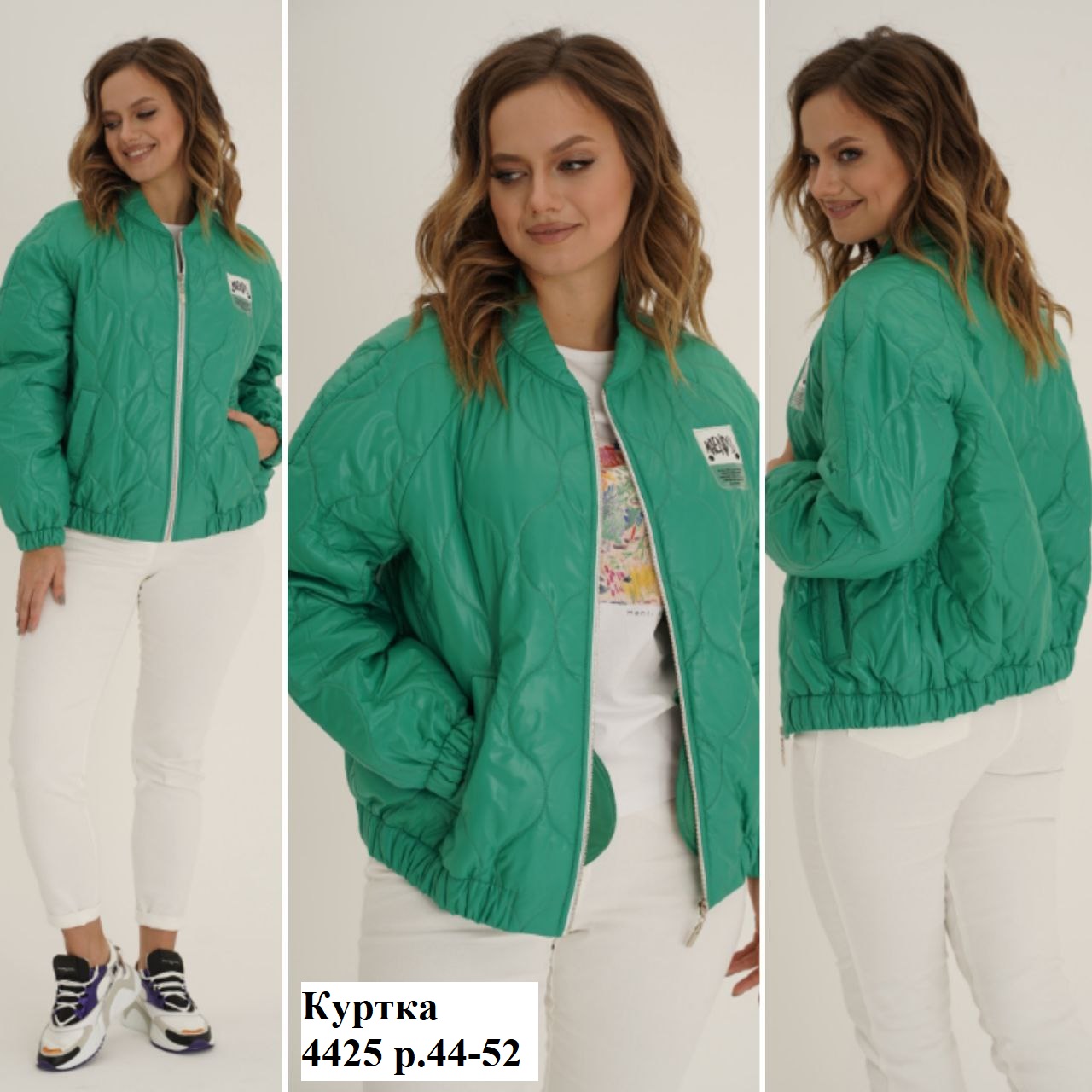 �������� ���! ����������!