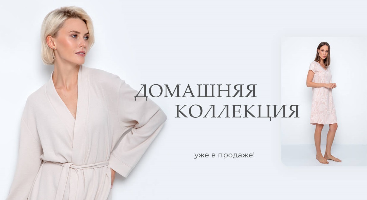 V�ry N�at 298. ������� 2023! ��� ��� ��������� ����. �������, ������, �������� �������. 