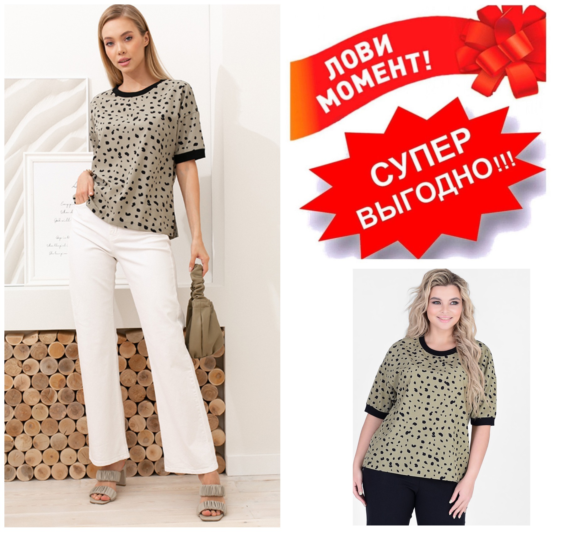 ����� ���� 990� (���� 1450=) ����� 59406 ���������� ������� � ��������� � ������� ���� �� ��������� �����. ���������� � ����