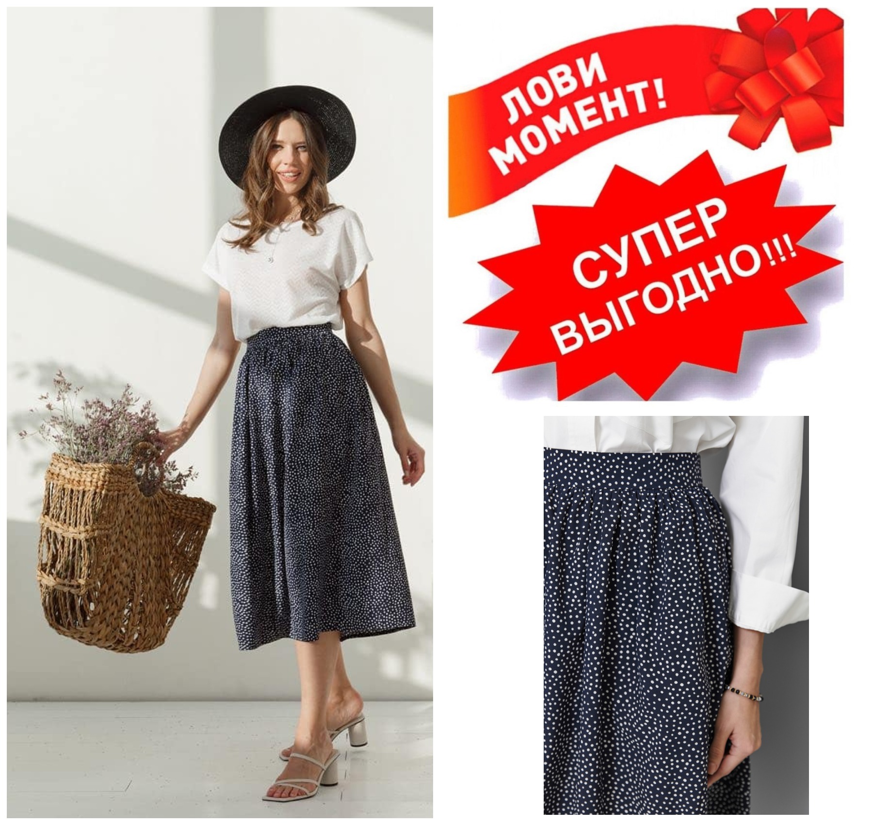 ����� ���� 590� (���� 1460=) ���� � ����� ������� ���������� ������� �� ���������� �����. 