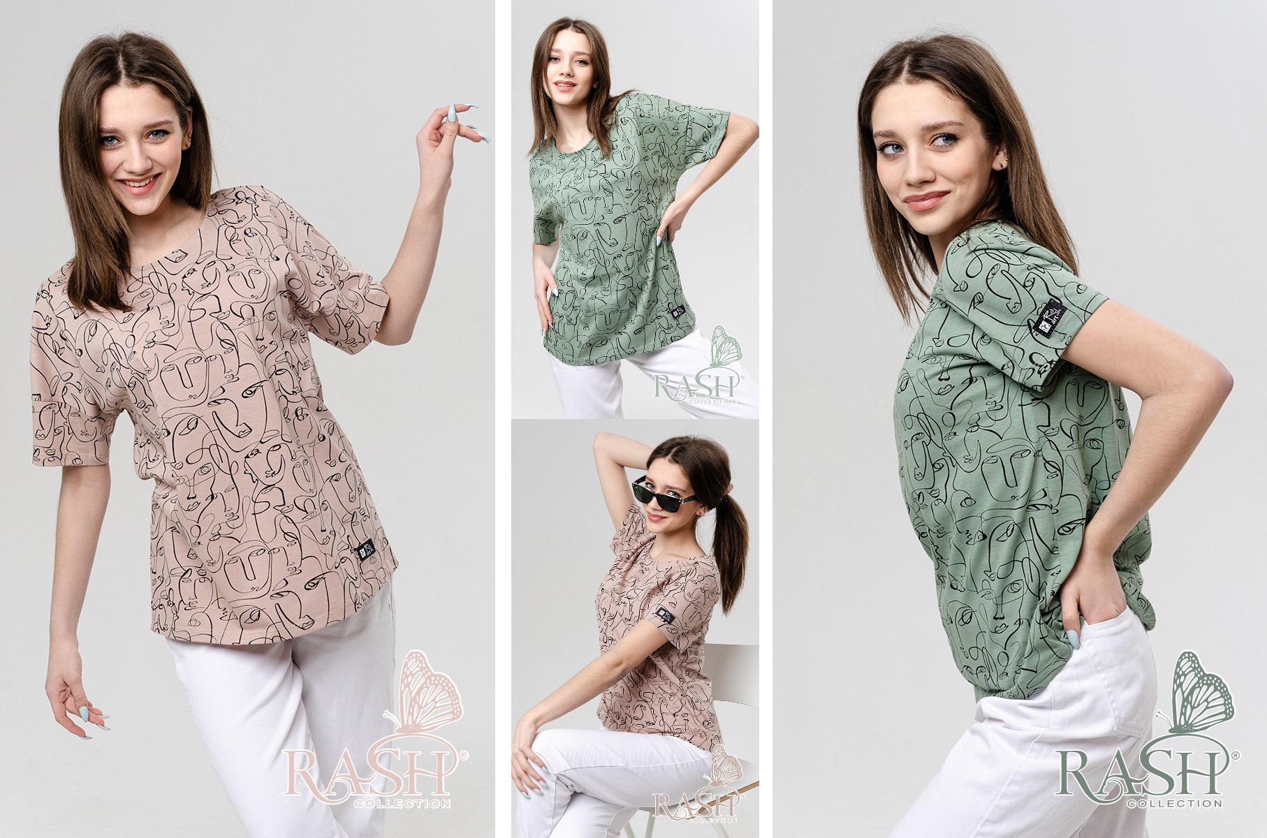 Rash. �������! "����" - �������� � ���� ������� � ���� ����������. ������ 100%. ������� �� 58! 