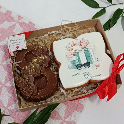 �� 21.02 � 8 �����!������� ������ ������!�������-���������.+ ������� ������� � ������!