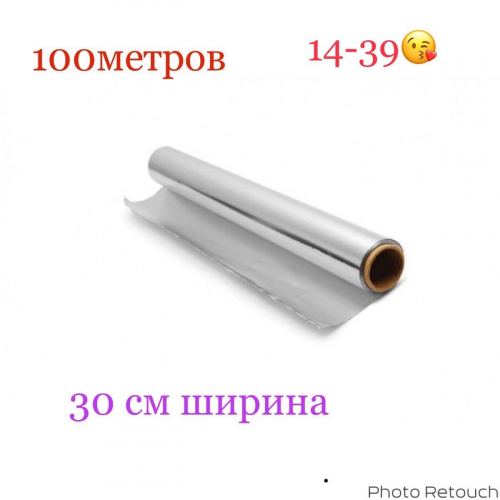 � �������. ������ ����������� 100 ������ 30 �� ������