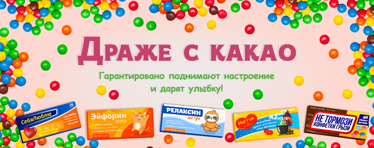 ����� � ����� - ����� � ������� ������� � ���������� ��������. ���������� ������� ����������, ������ �������, ����� �������� � �������� ����������� ������ ������� ������ ���...��� ������!