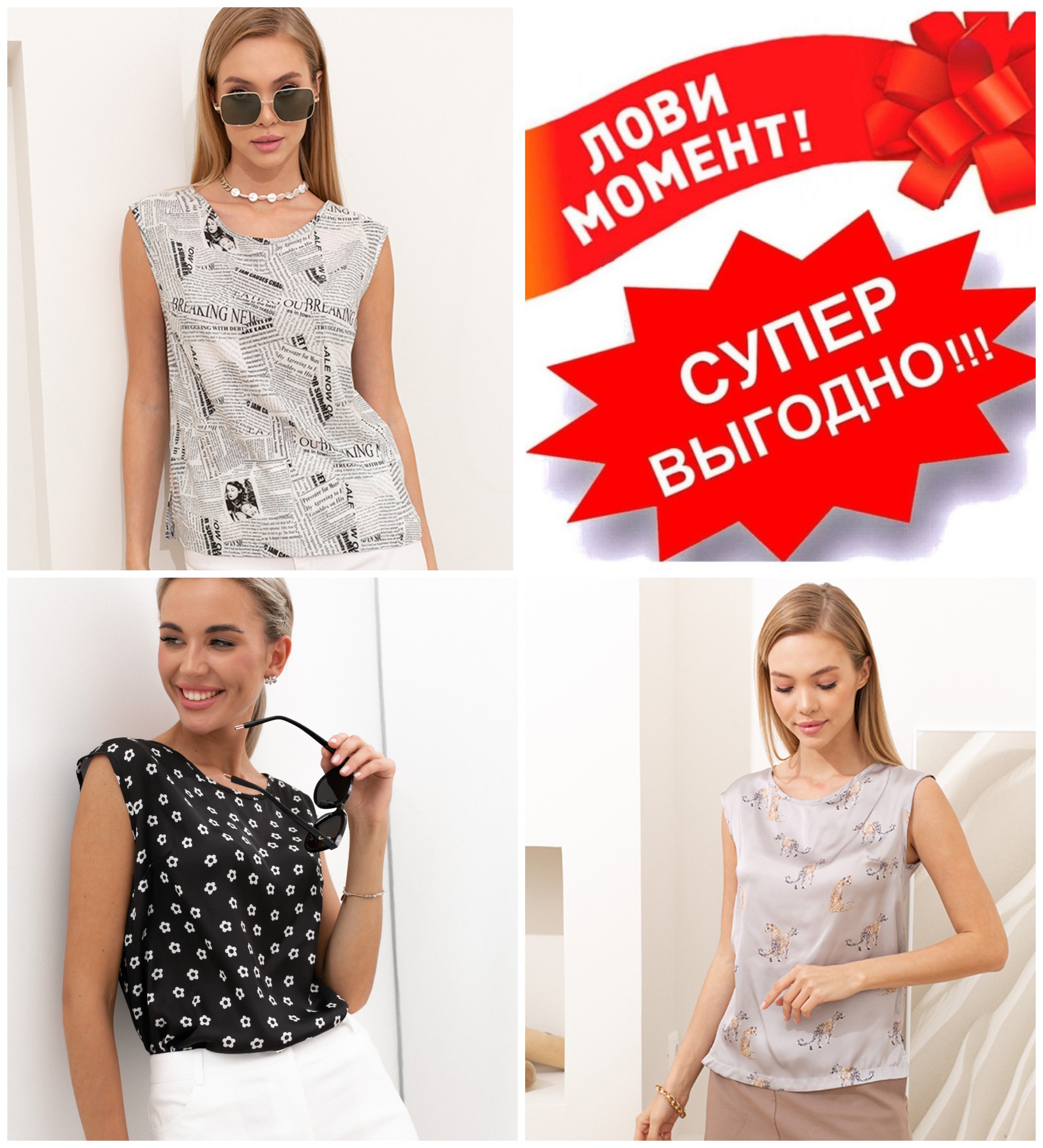 ����� ���� 790� (���� 1290=) ������ ���� ��  ��������� �����.