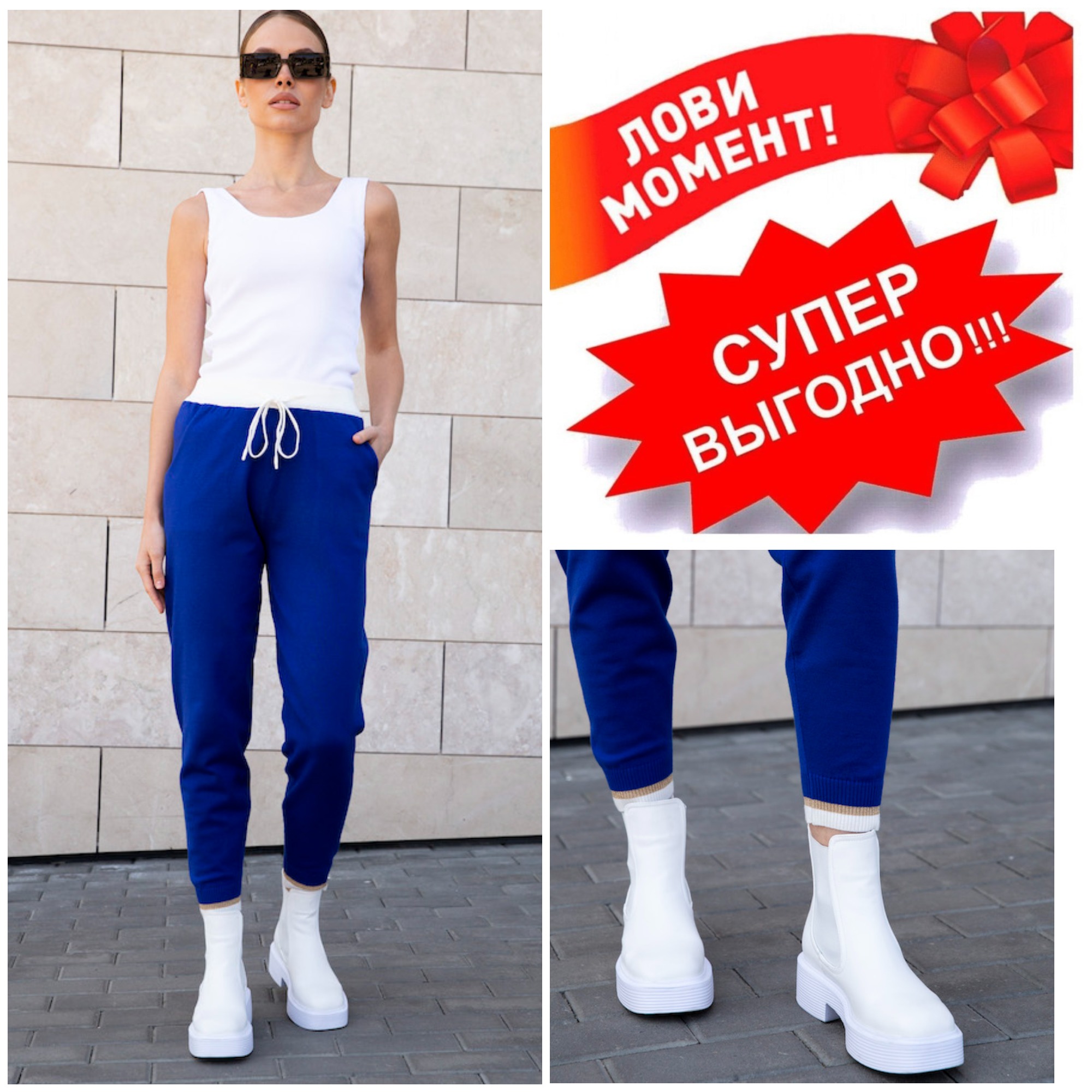 ����� ����! 490� (���� 1440=) ��������� ������!! ��������� ����� 52004 � ���������. ����� ������, ������ � ������ ������� �������. ������ S-������������� 42-44 �������