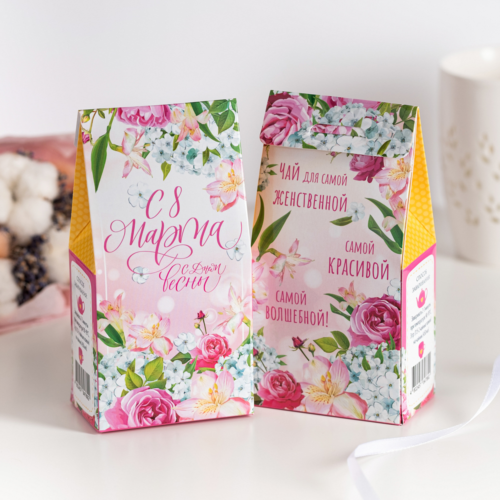 ���������� ��� �� 8 �����! ��� - ��� �������� ����� �� ��� ��������� �����. ������ � ��� ���������� ������ ���������, �������� ���������, ��� � ������� ����������.