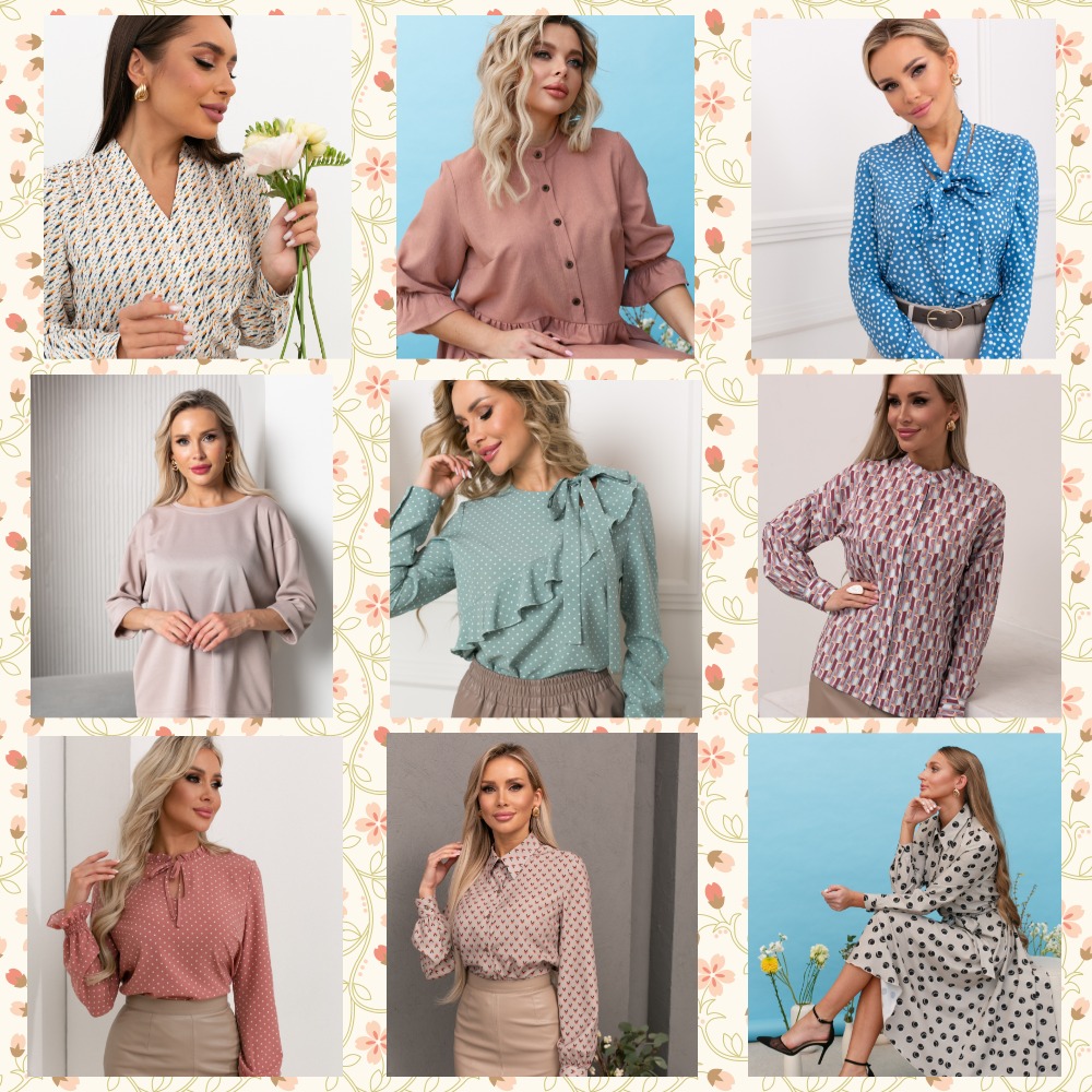 ����� 126.�������� ������ �� Valentina:������,������,����,�����.����������.