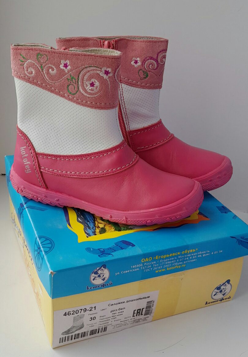 � ������� �������� ����������� ������� �� ������� �. 30 ��������� ����! ���� ������������� 1300. ������� �� ����.������!