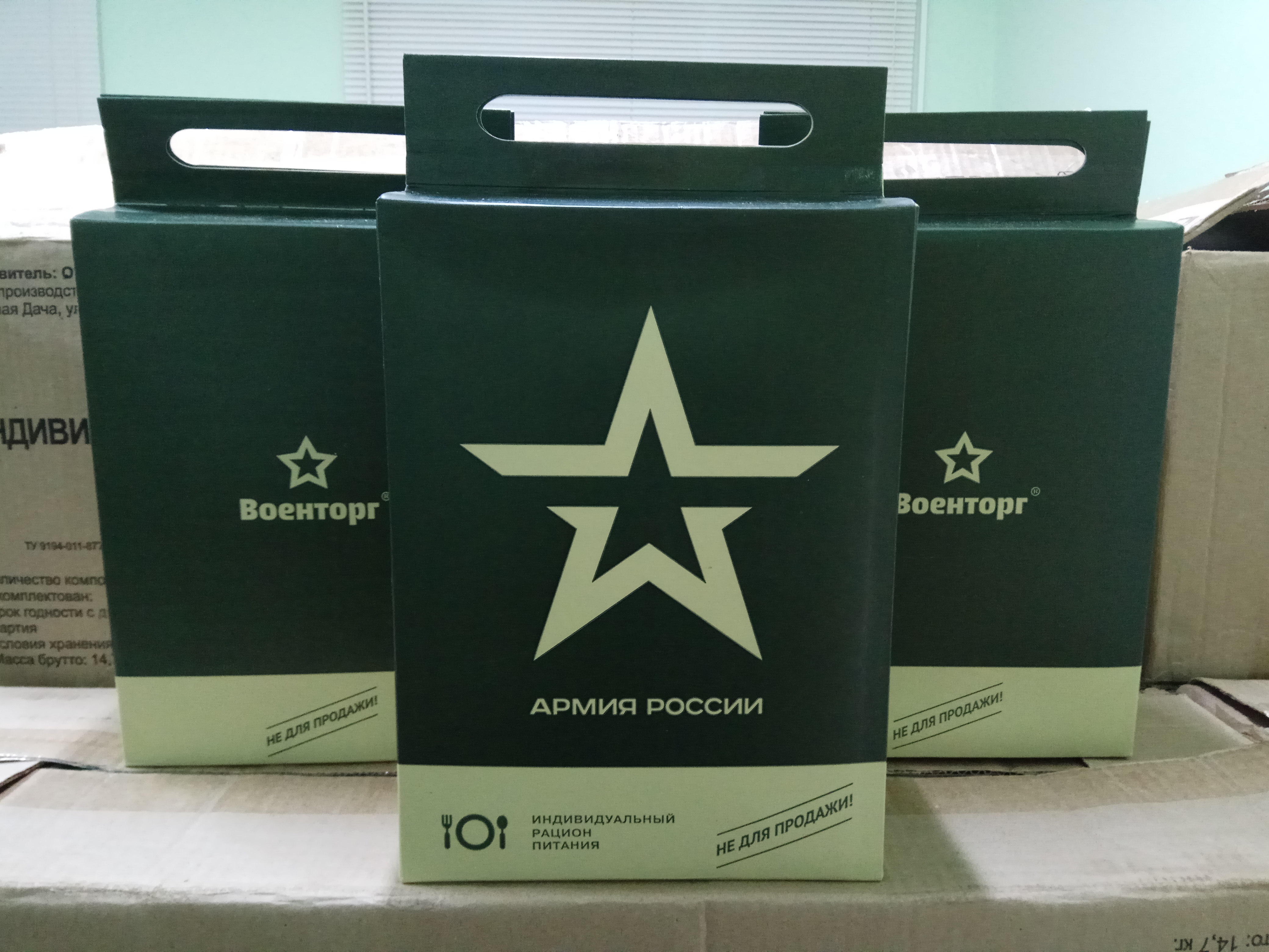 �������� �� 20 �������! ��������� ������ 2,1 �� �������� 2024 �= 430 �