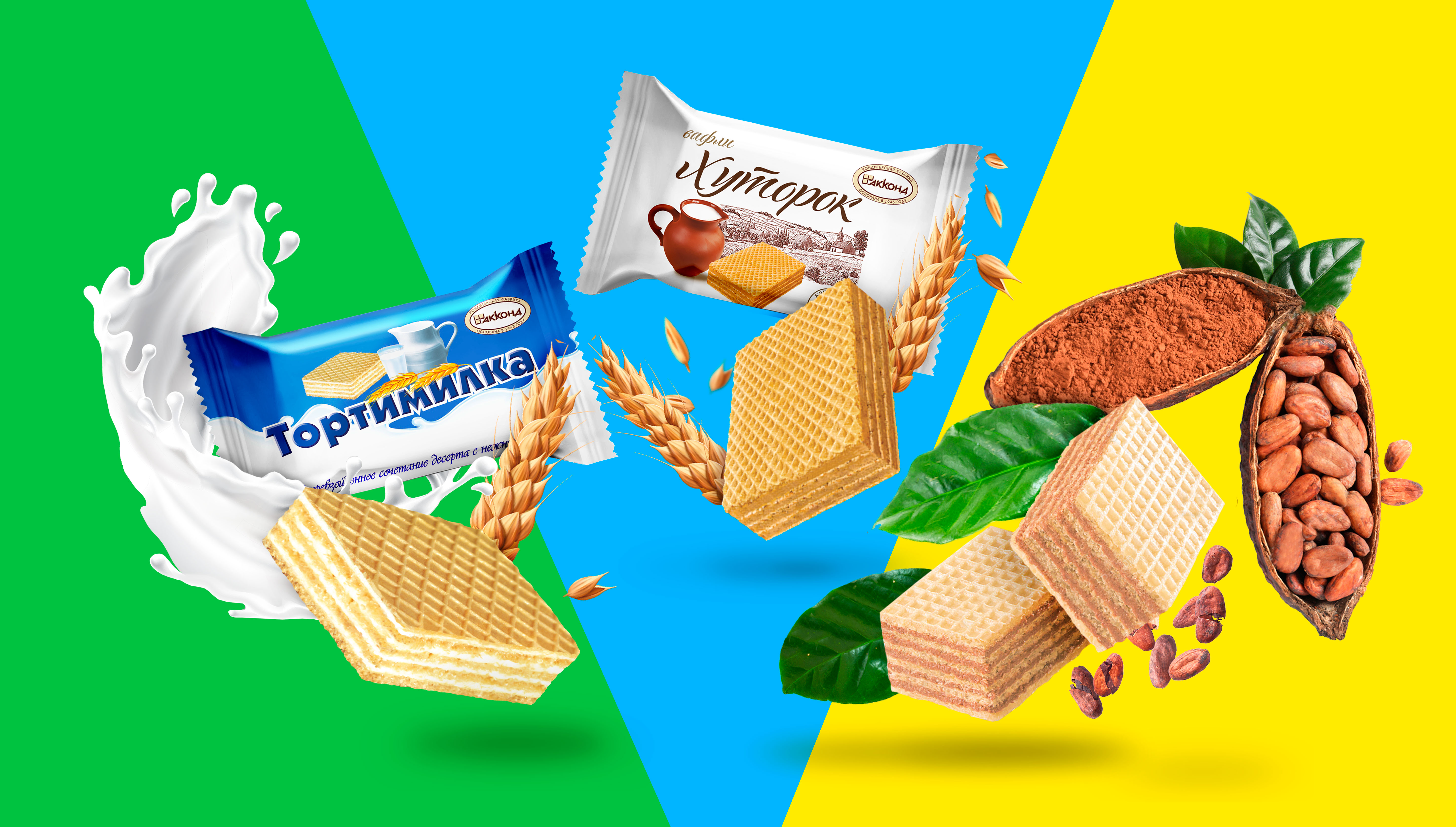 ������� ����!!! ������� ��� ������ �� ��������� ������� ������@. ������� � ����� �������� ����������� �� ������ �����. ��������� ���� �������� ��������� � ���������. 