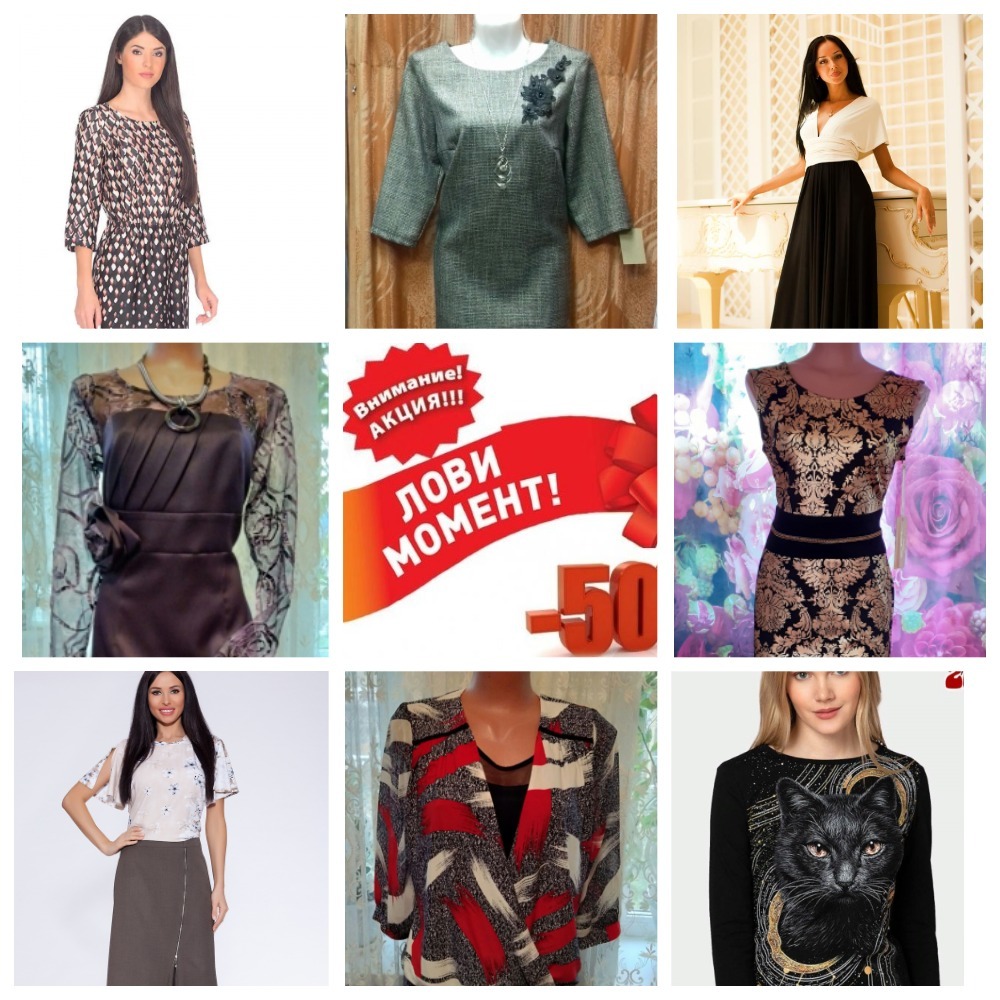  ���������� ������� ������! ������, ����, �����, �����, �������. ������� ������! 