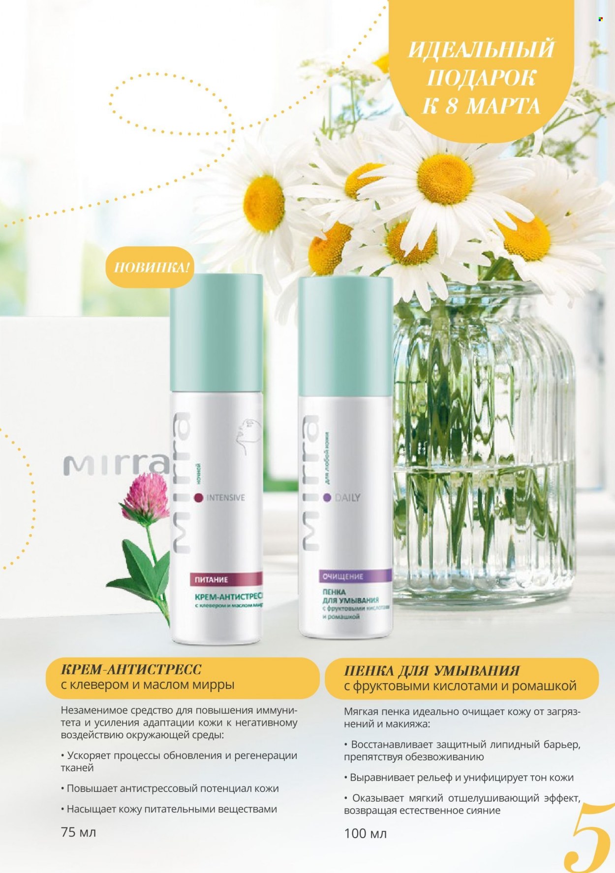 ������� - ����-���������� � �������� � ������ �����. ���� ��� ������