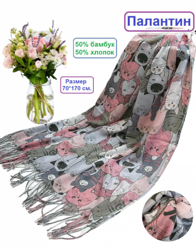 ����� ��������� ���������� ��� ������ � � ������!������ � ������ �������� � ��������, ��� ������������ ����� �������� ���������, ������� ������� � �������� � ������� ������ ������ ����� � �����. 