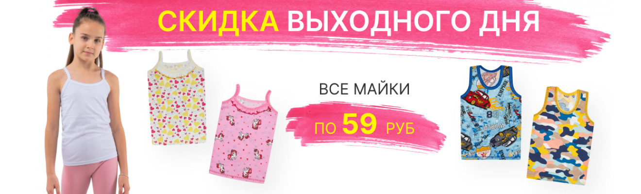 ������ ��������� ���!!! ������ 3 ��� ��� ����� �� 59� !!! ��������, ���������, ������ ����� – ���� ����� ���� ������! Ronda – ������� ��������. �������� ��������, ������.