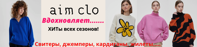 �*i*m clo. ����� ���� ������� �� ������ �������� � ������. ������� � �����! �.3/23